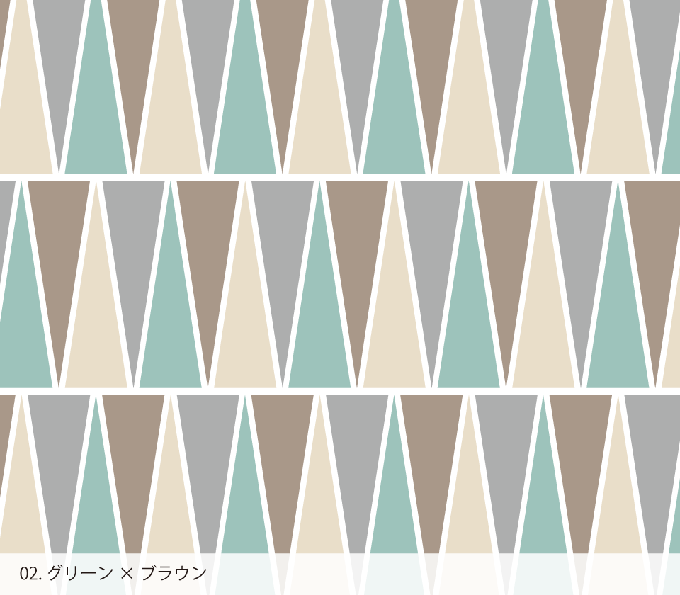 壁紙 Ge 011 くすみ三角 Wearll ウェアル 貼ってはがせるシール壁紙