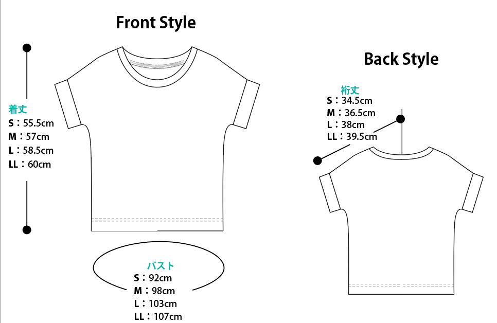W012フレンチスリーブtシャツの型紙 池袋 Sewing Studio