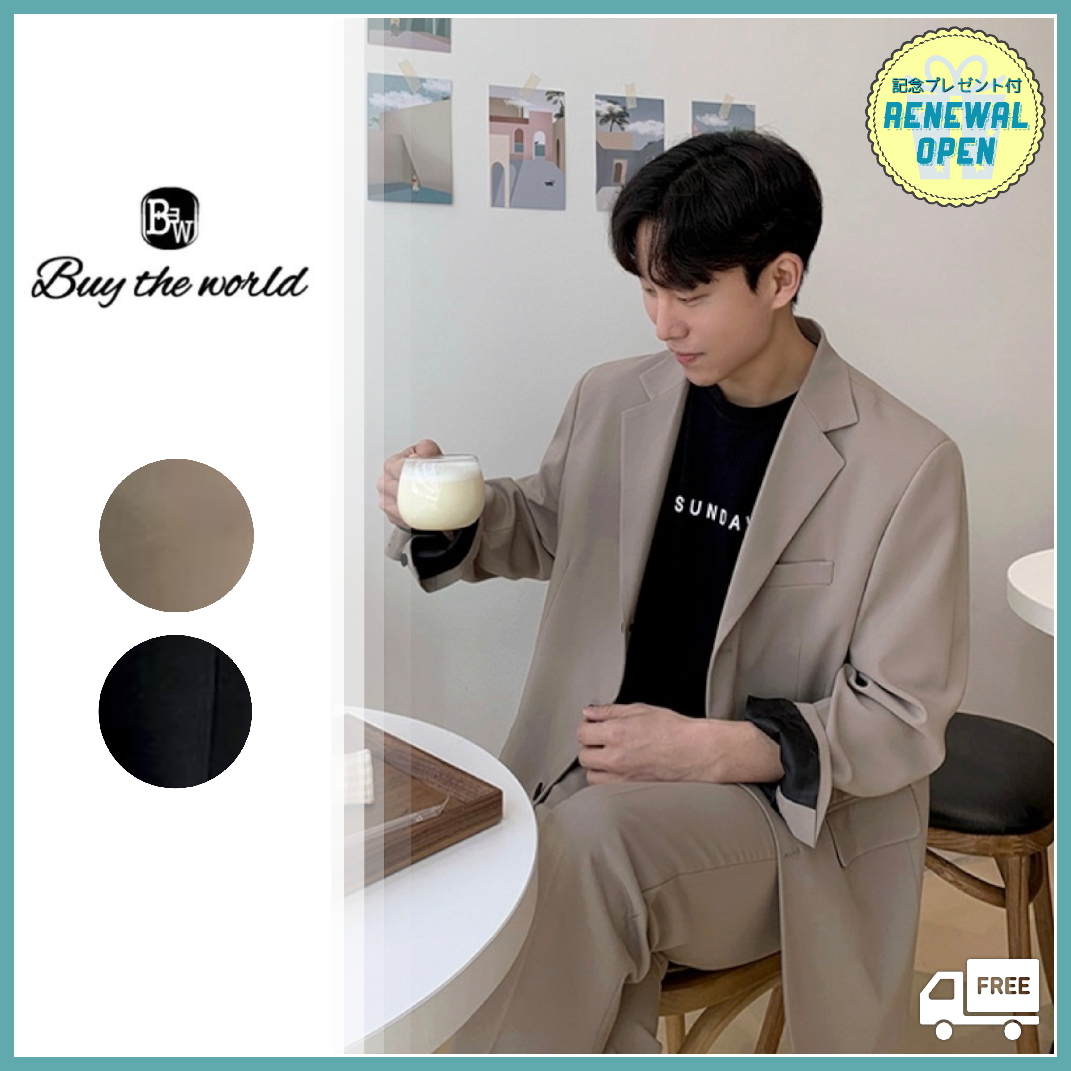 韓国メンズ服 流行プチプラ韓国メンズファッション新作通販 Buy The World