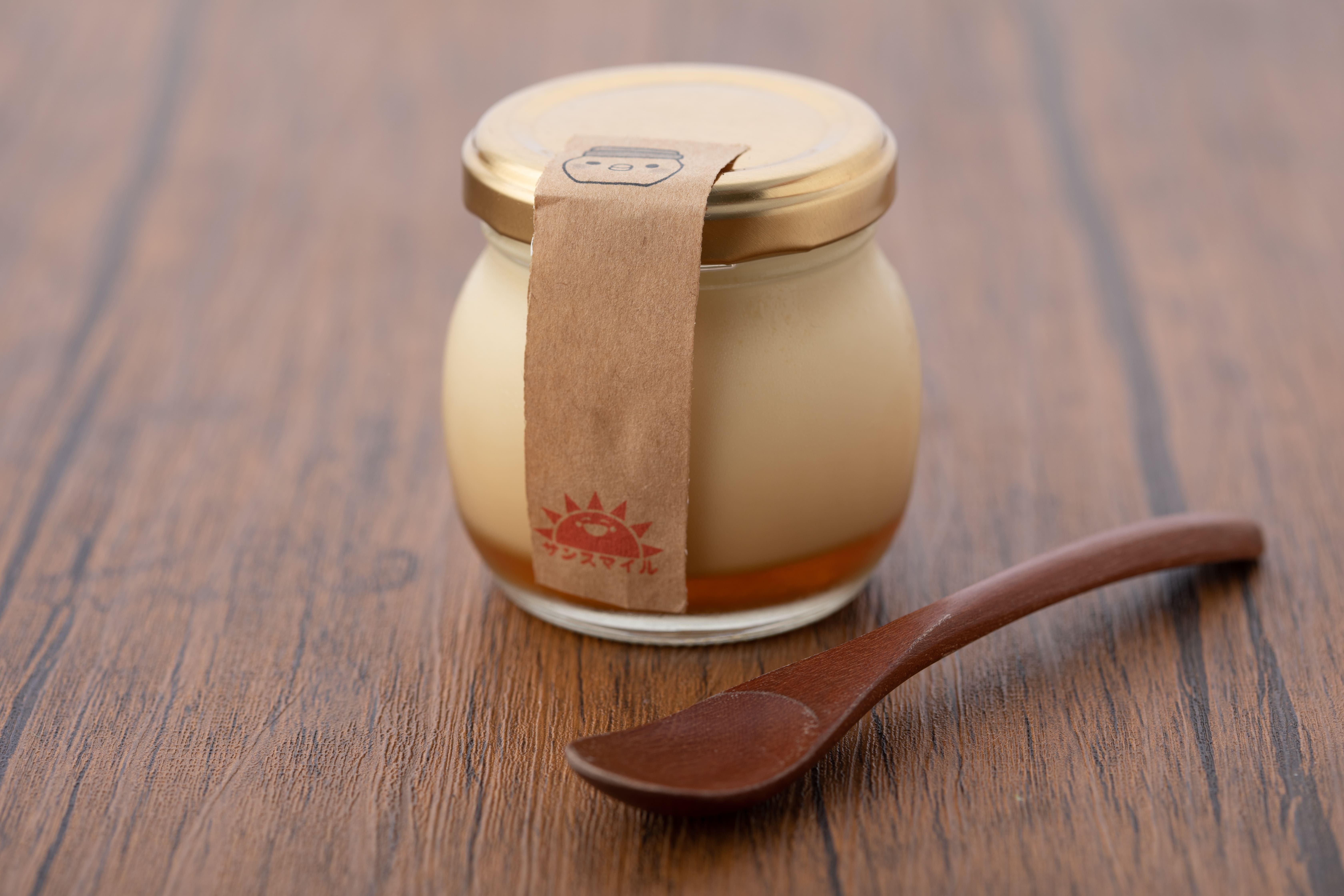 プレーン みんなが大好きなレトロプリン プレゼントしたくなるプリン専門店 サンスマイル