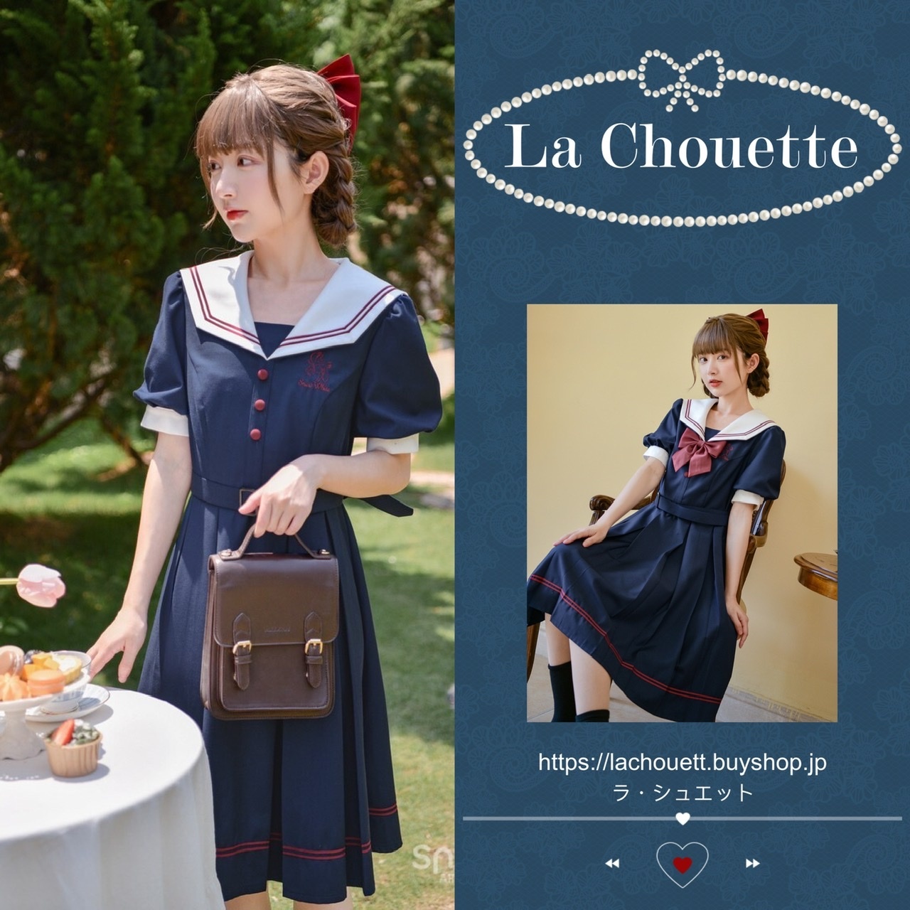 424 レディース 可愛い ロリータ ディズニー 白雪姫 公認 セーラー服 ワンピース C1b2a0 Lachouette