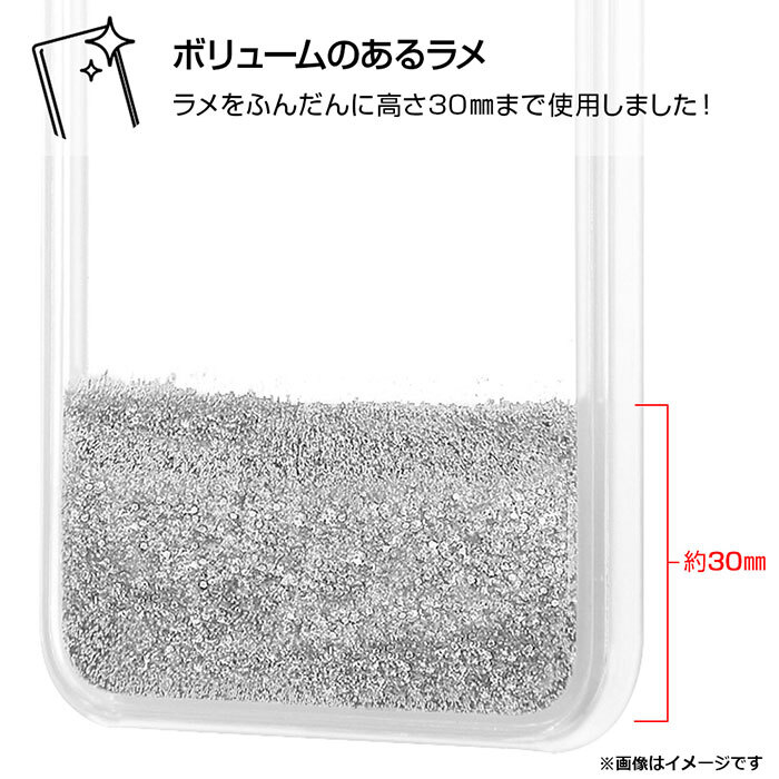 Iphone12 Iphone12pro ディズニー キラキラ ラメ グリッター ケース カバー ハードケース ソフトケース クリアケース 透明 グッズ ラプンツェル オーロラ姫 ジャスミン ベル 白雪姫 アイフォン トゥエルブ プロ Iphone 12 Pro スマホカバー スマホケース S In 7h0 Stars