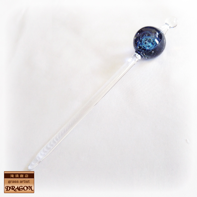 ガラスかんざし Dragon 手作りガラス アクセサリー 宇宙 Aceartwork S