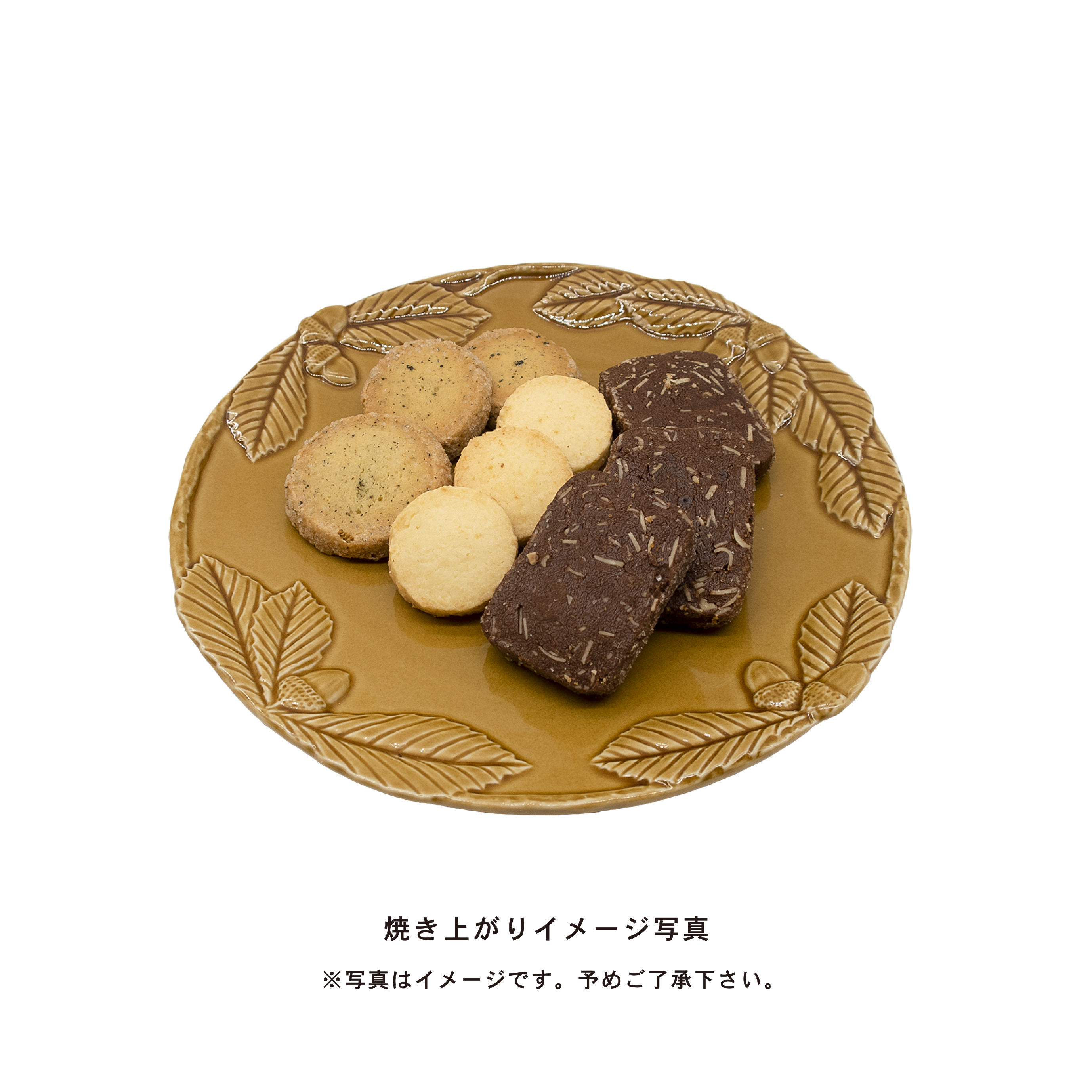 冷凍 おうちで手作りタイヨウノカンカンクッキー生地セット カットして焼くだけカンタン工程 バレンタインにも Cake 太陽ノ塔通販サイト 大阪中崎町のケーキと焼菓子のお店 クッキー缶タイヨウノカンカン