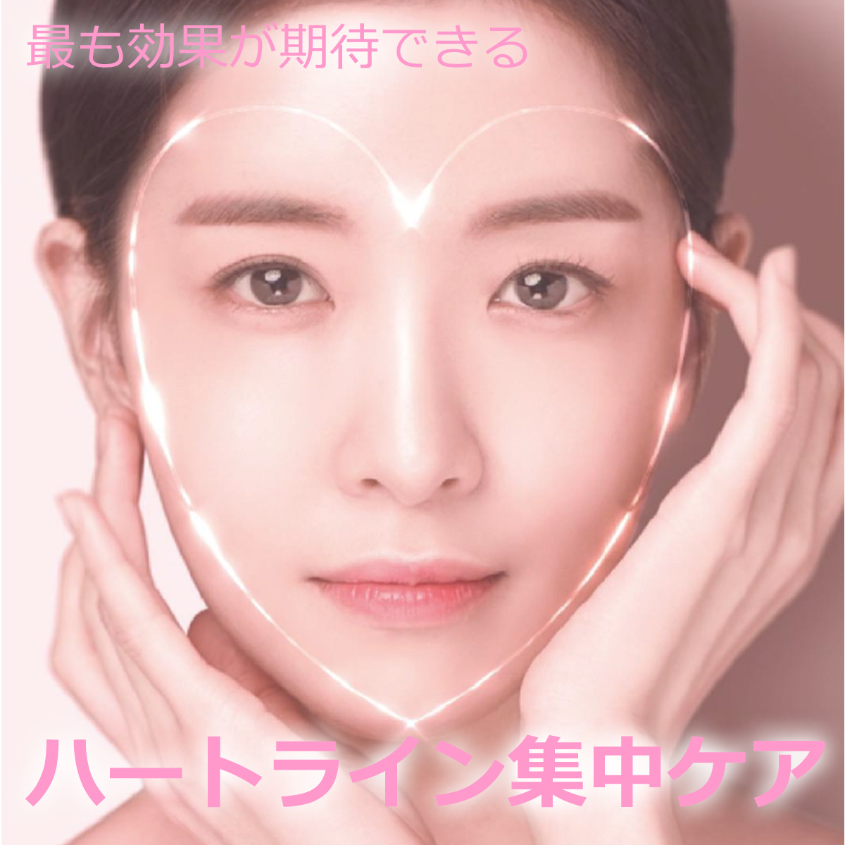 Puriskin Ledmask Ledマスク 光エステ Led美顏マスク フォトマスク Led美顔器 Led美容器 Limeshop Japan