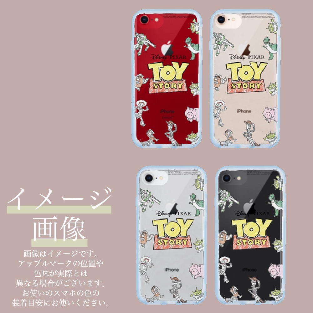 ディズニーiiiifitクリアスマホケースiphonese 第2世代 8 7 6s 6 対応ケース トイストーリー Plaisant プレザン