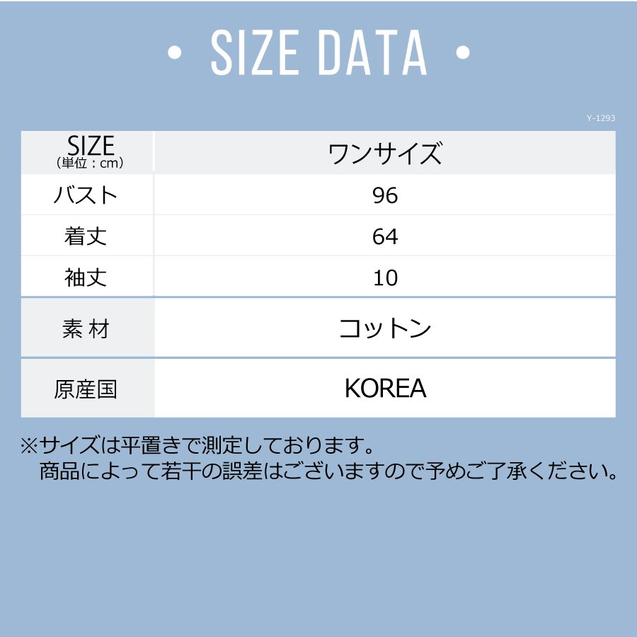 Y 1293 Love筆記体ロゴtシャツ グレー 0223 Cittaa チッタ 韓国レディースファッション通販