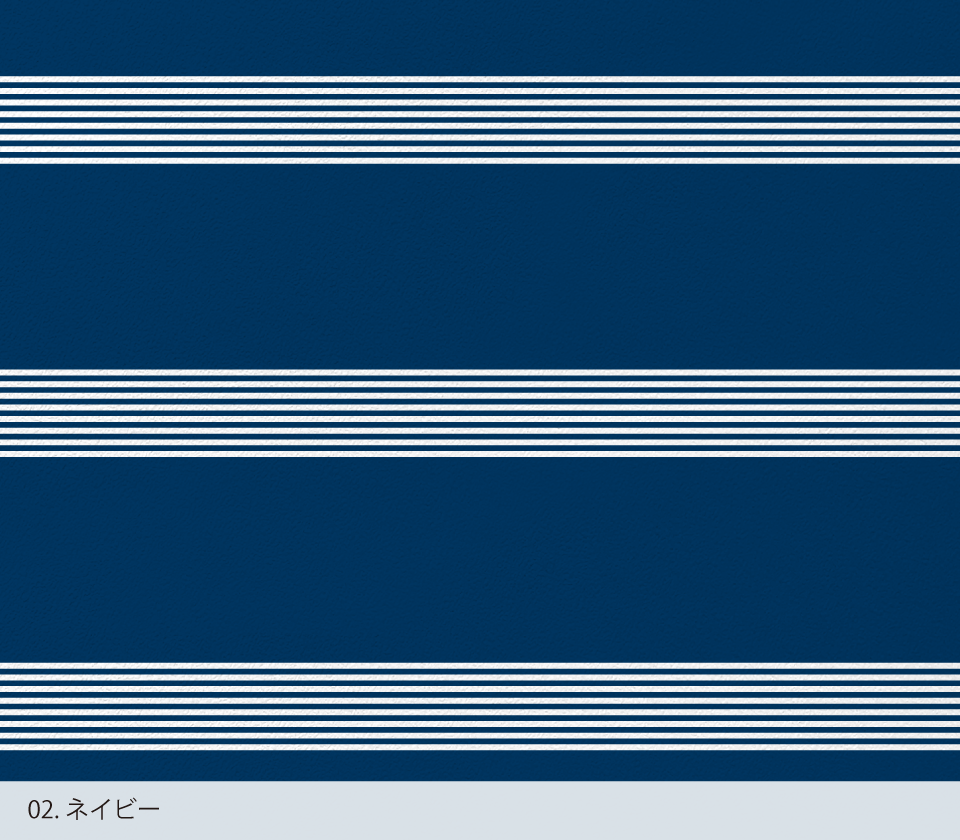 シール壁紙 011 ボーダー Wearll ウェアル 貼ってはがせるシール壁紙