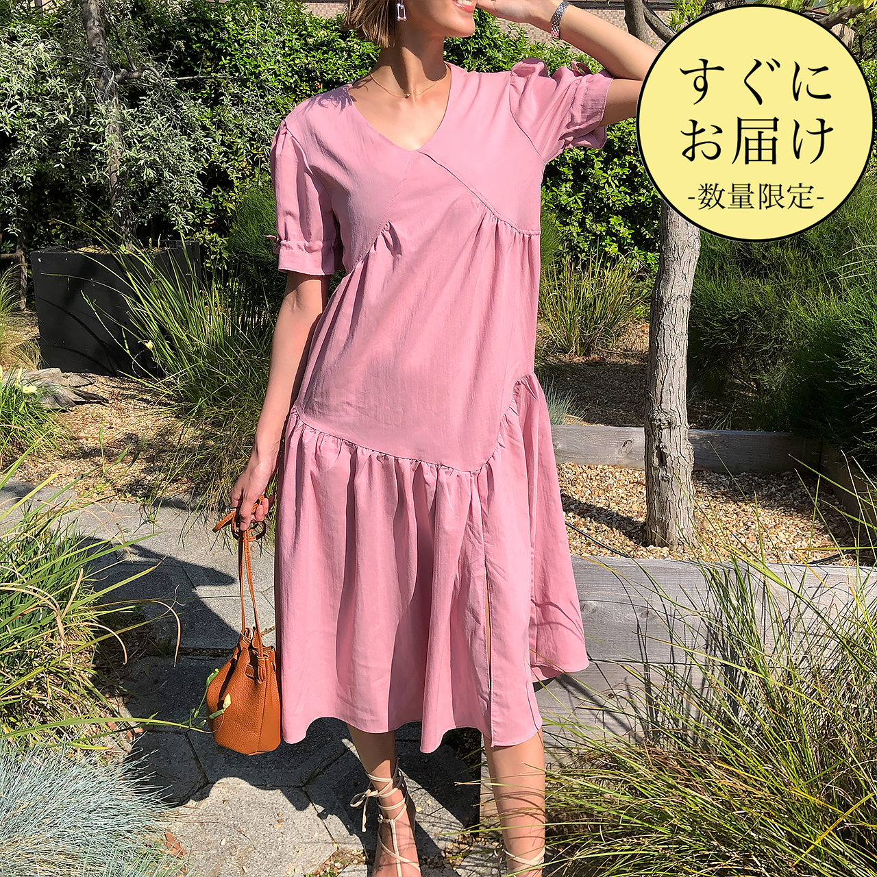 Mサイズ２点即納 ベビーピンクカラーリラックスワンピース Mirror Me