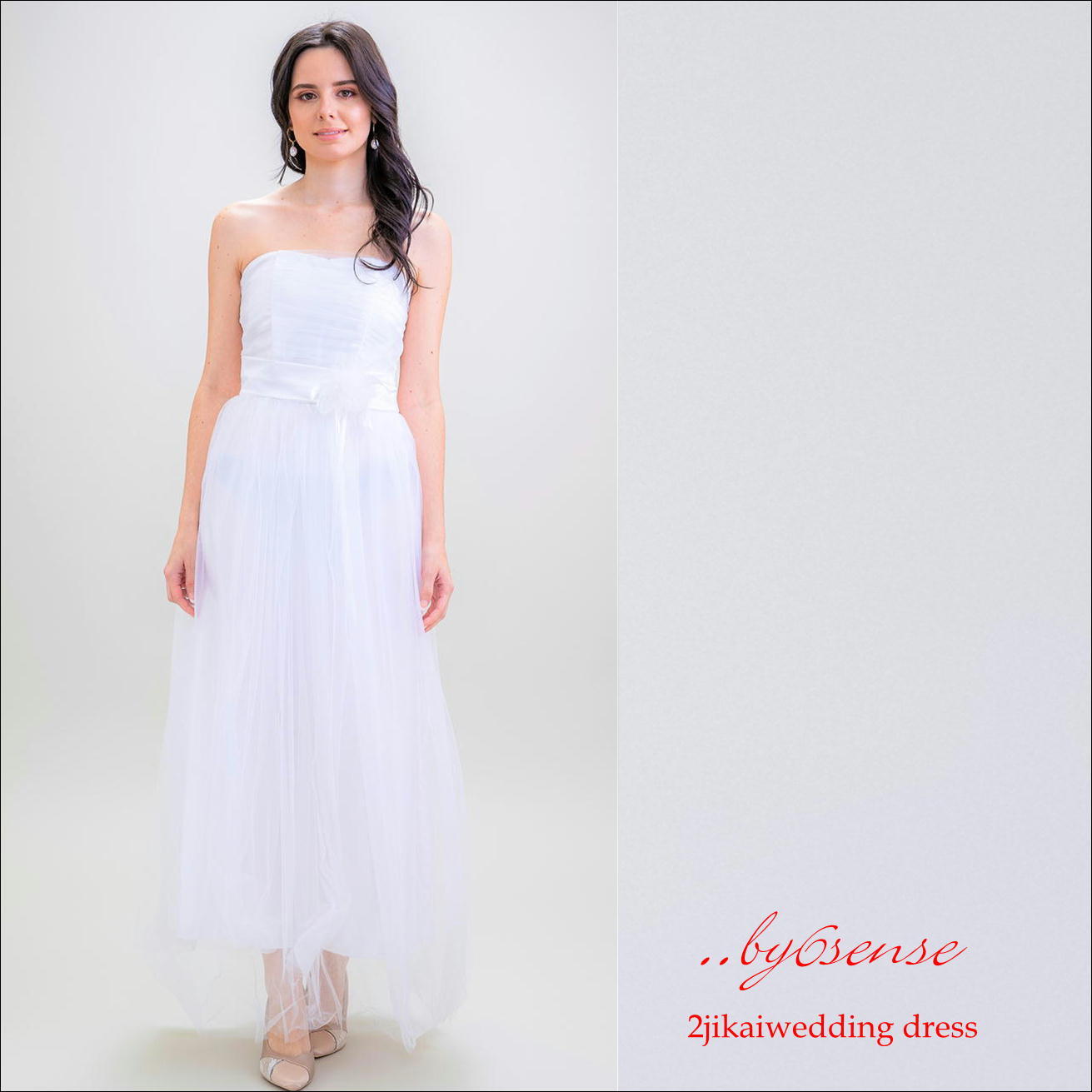 ウエスト切替チュール アンクル丈ロングドレス ホワイト 結婚式二次会ウェディングドレス Dr0030 By6sense ウェディング アクセサリー専門店 ブライダルアクセサリー