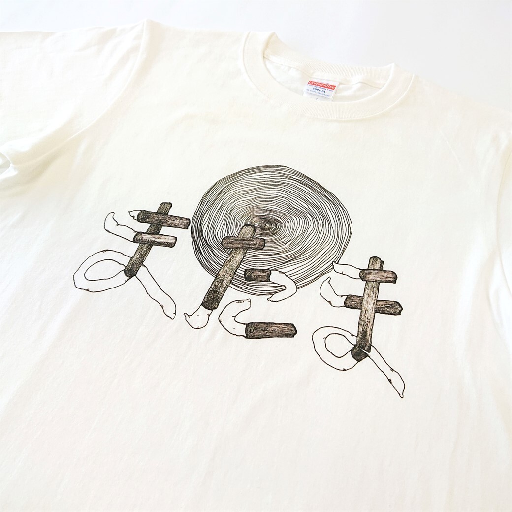 限定50着 真玉海岸リレーデザインｔシャツ Design 4 Kunisaki Peaks Oniline