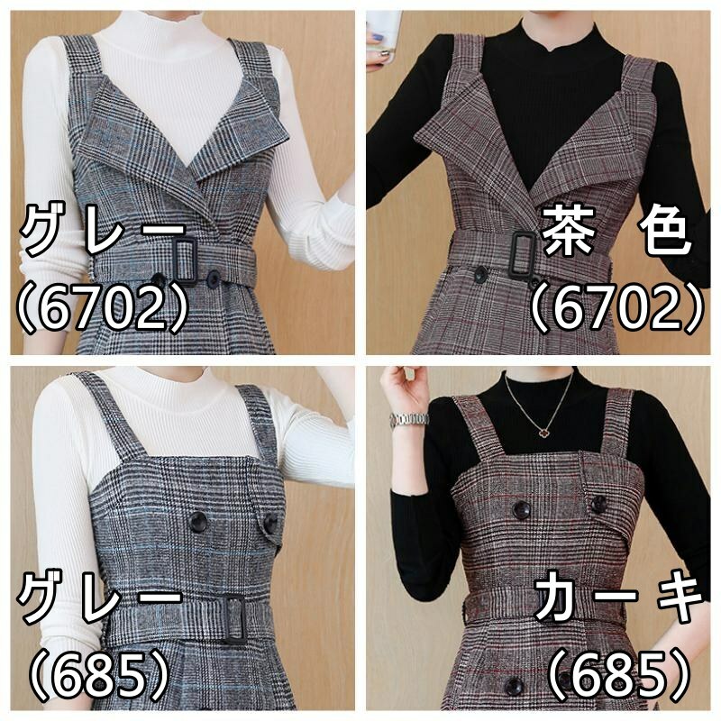 ワンピース レディース チェック柄ワンピース ノースリーブワンピース 大きいサイズ ベルト 色違い デザイン違い シック 韓国服 Happy Toon