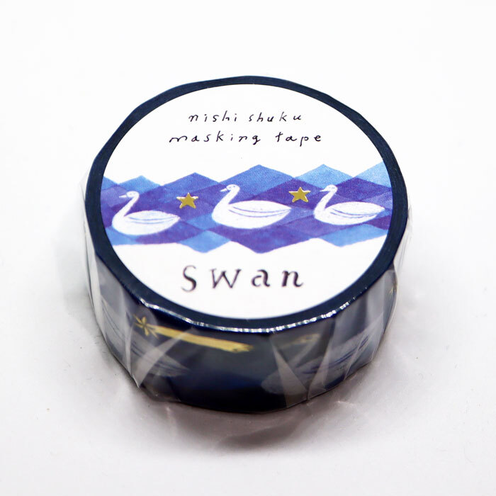 西淑 マスキングテープ Swan スワン白鳥 Hacohalu 紙雑貨 文具専門店