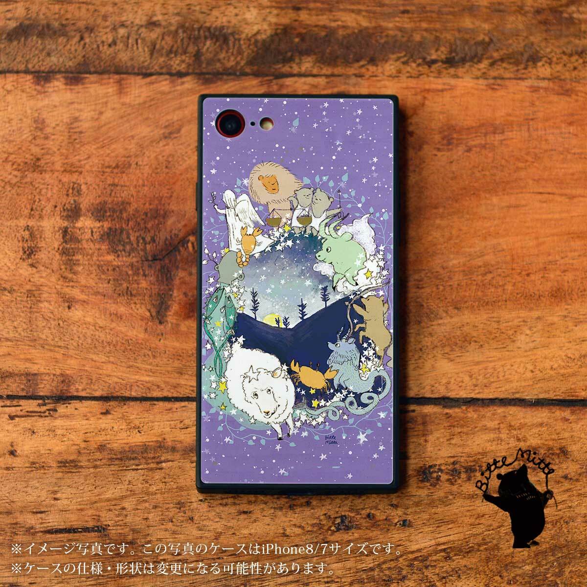 強化ガラス Iphone11 スマホカバー 星座のリース ひつじ スマホケース Iphoneケース 携帯ケース ケースガーデン
