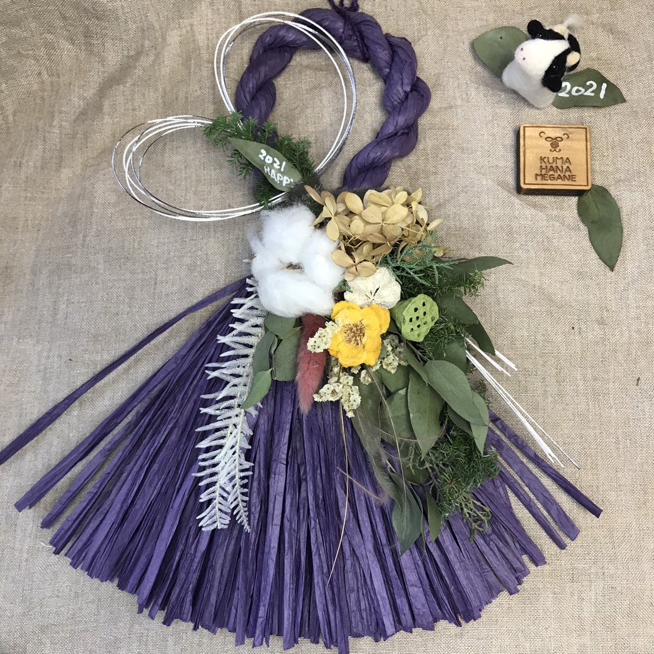 スワッグにもなるお正月飾り Tassel Purple くま花めがね