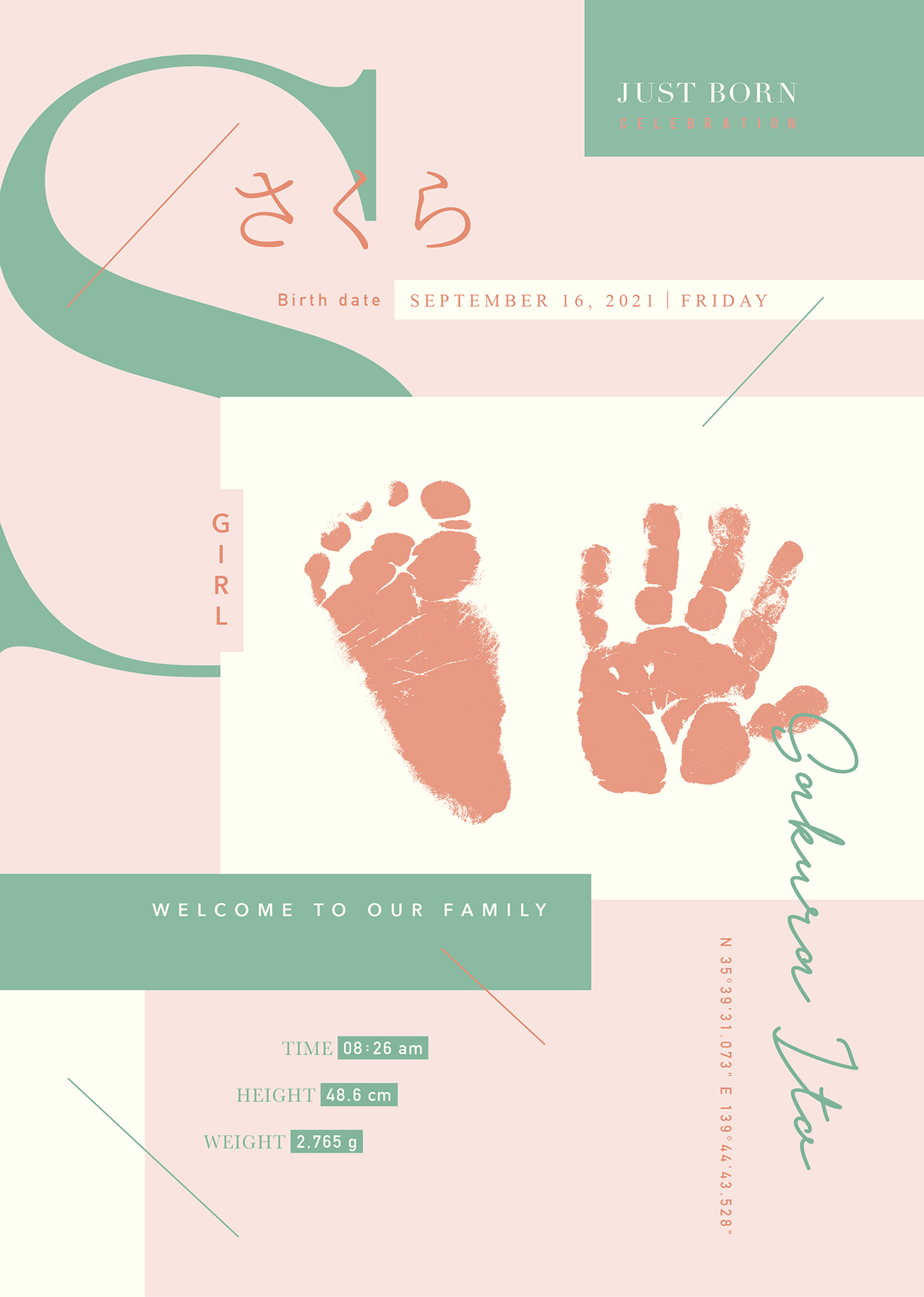 バイカラー 命名書 デザインデータ作成 Lgs Layers Graphics Studio