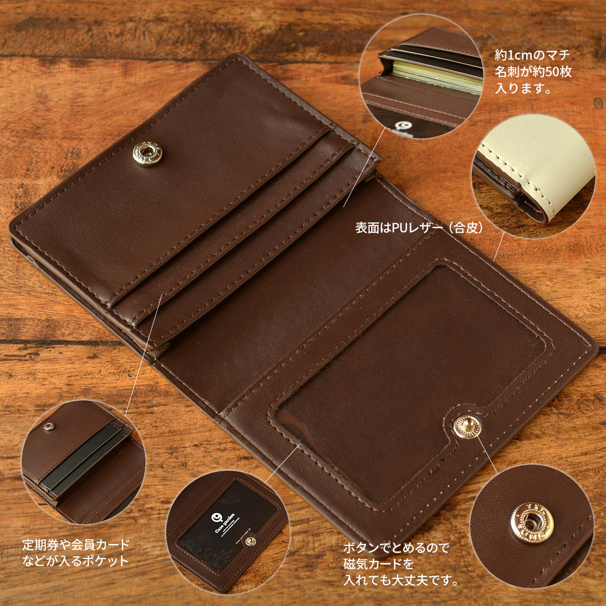 パスケース かわいい カードケース かわいい 名刺入れ かわいい おしゃれ インコ オカメインコインコグッズ 鳥柄 オカメインコのお茶会 Bitte Mitte スマホケース Iphoneケース 携帯ケース ケースガーデン