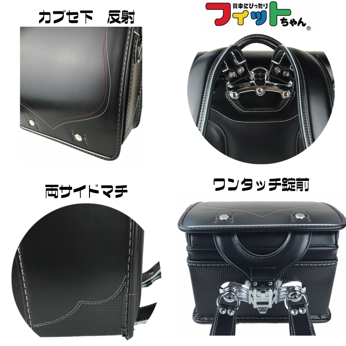 オープニング 大放出セール 送料無料 ポケットモンスター ランドセル クロ クロ 入園 入学 Pxr 591 キッズファッション Jc オープニング 大放出セール 送料無料 ポケットモンスター ランドセル クロ クロ 入園 入学 Pxr 591 キッズファッション Jc