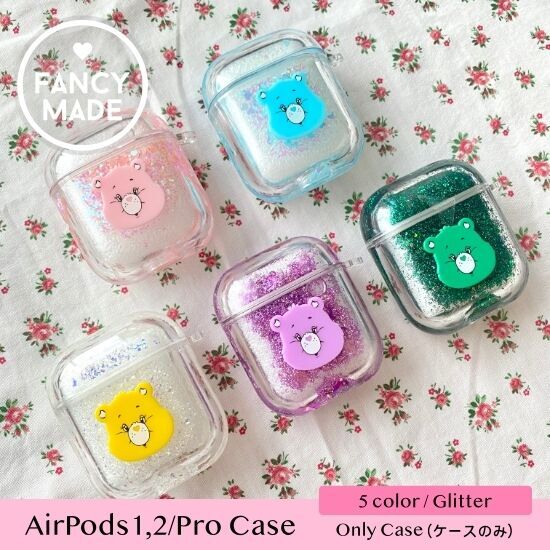 Fm 00 Rainbow Bear Glitter Airpods Case 最短2日で到着 Fancy Pods ファンシーポッズ