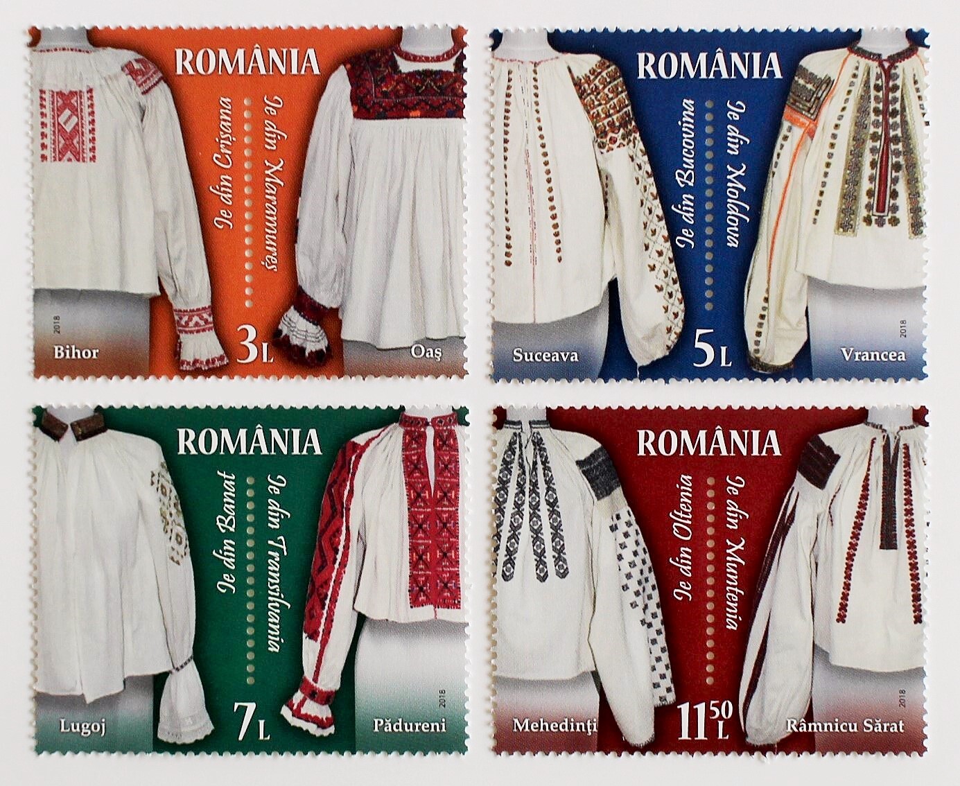 民族衣装 ルーマニア 18 Stempel 旅する切手