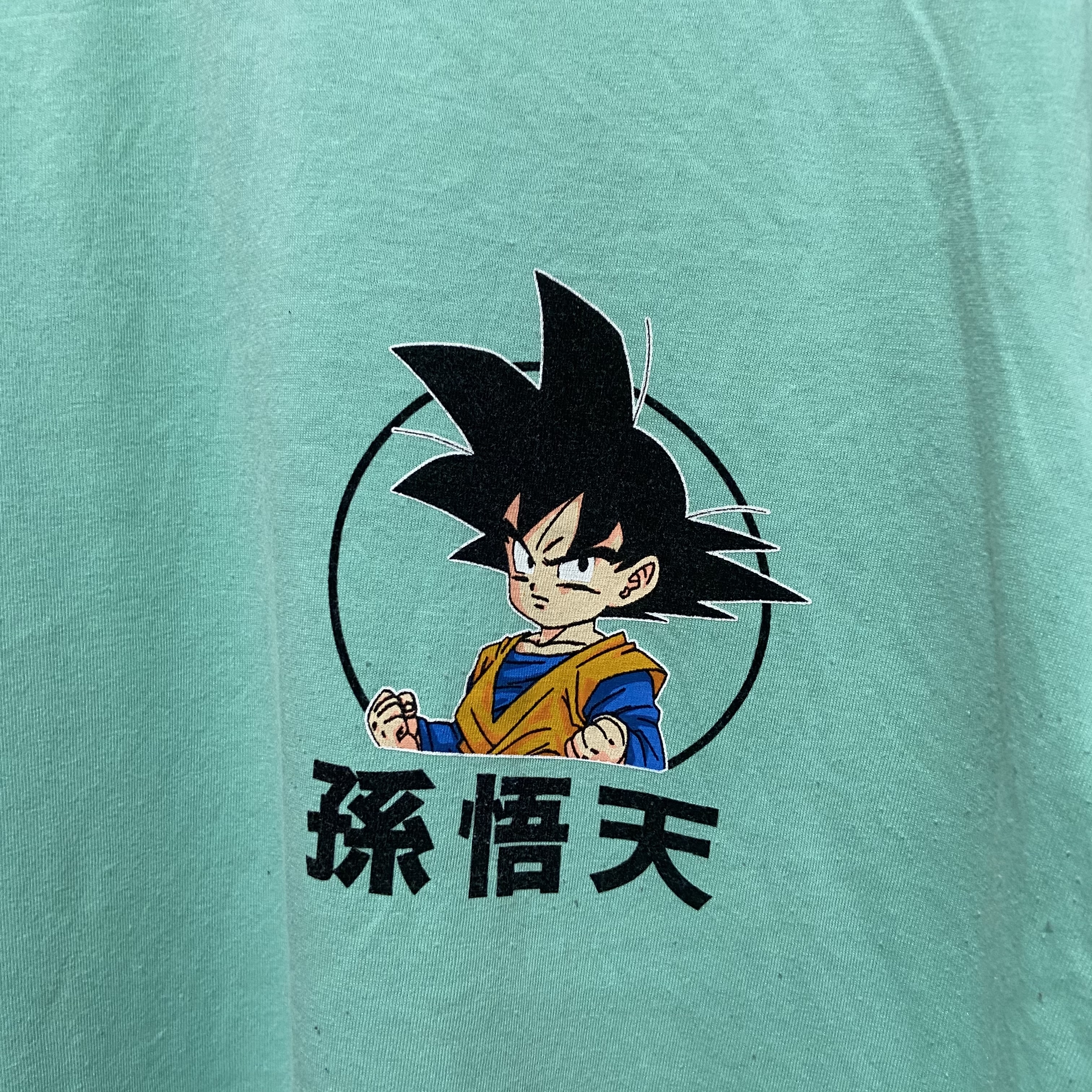 送料無料 Dragon Ball Z 孫悟空 孫悟天 両面プリントtシャツ L 古着屋 Uan