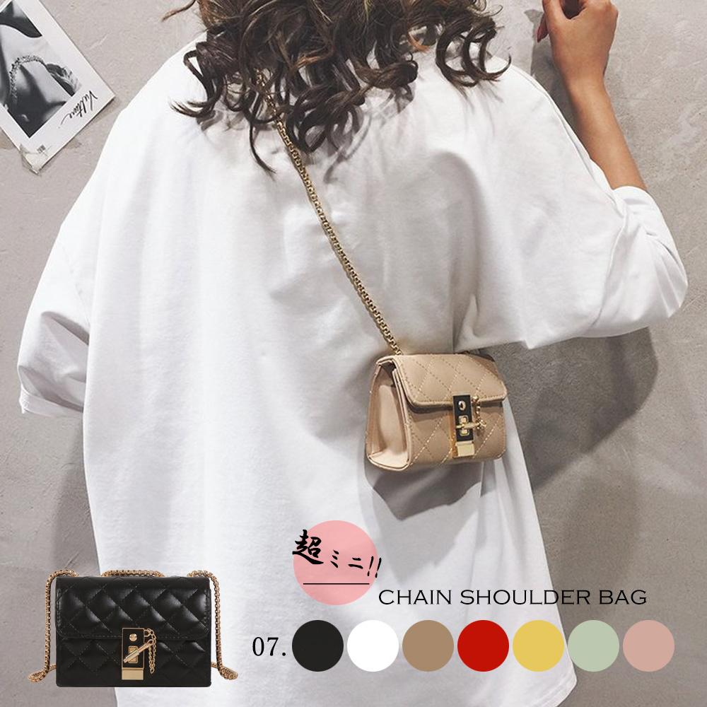 ミニポシェット軽い ポシェット レザー 小さいバッグ軽量 チェーン ミニバッグ 小さめ キルティングバッグ レディース ショルダーバッグ かわいい 極小 ネット通販 購入 激安 10代 代 30代 40代 春 夏 秋 冬 Roprot ロプロット ファッション レディースアパレル販売