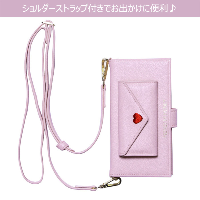 送料無料 多機種対応 Honey Mi Honey 汎用 レター ケース ショルダーストラップ付き 手帳型ケース 手帳型 手帳 カバー マルチ かわいい ハニーミーハニー 簑島三佳 ピンク ベージュ ブルー Galaxy Aquos Xperia Iphone Arrows 多機種 スマホケース スマホカバー S Ow