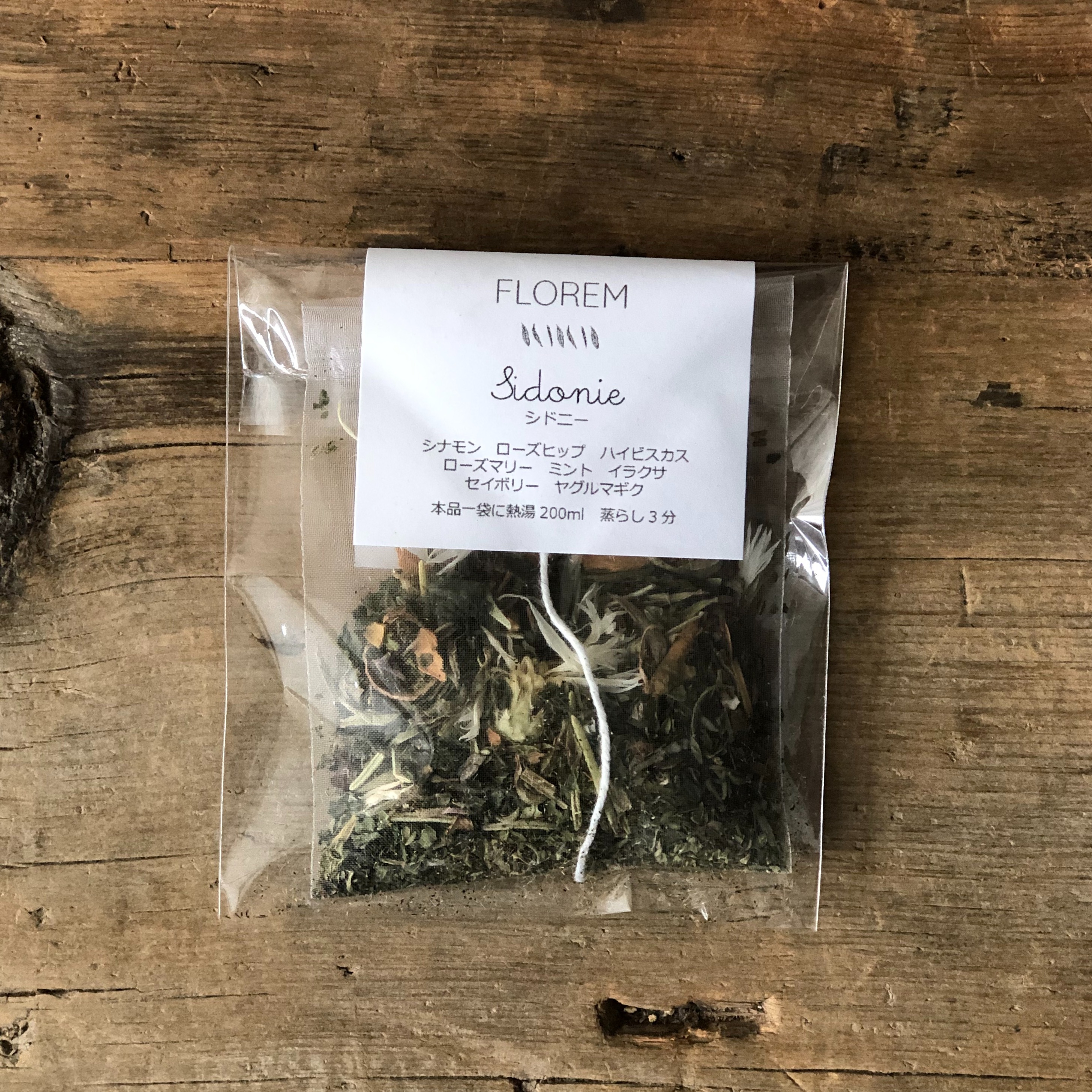 Florem No 4 ハーブティー Sidonie シドニー ティーバッグ1個入り Heirloom エアルーム Clothing Fabrics