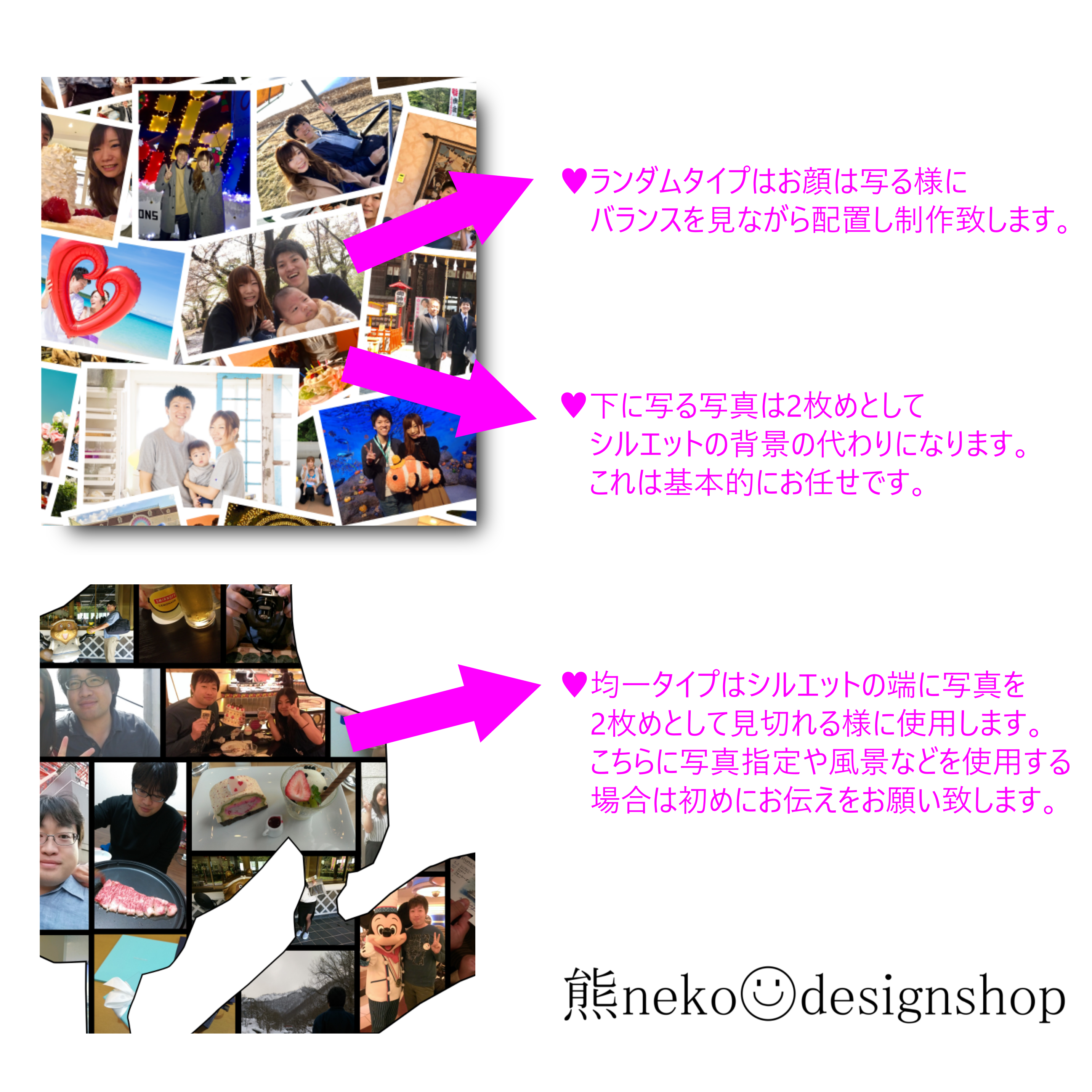 シンデレラ城 ティンカーベル ウェルカムボード 熊neko Designshop