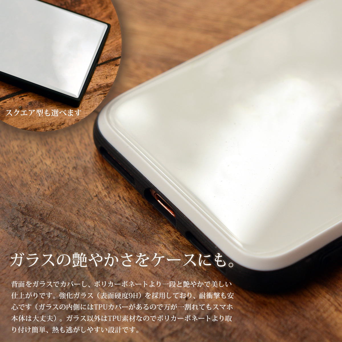強化ガラス Iphone11 スマホカバー 猫と金魚 ねこ スマホケース Iphoneケース 携帯ケース ケースガーデン