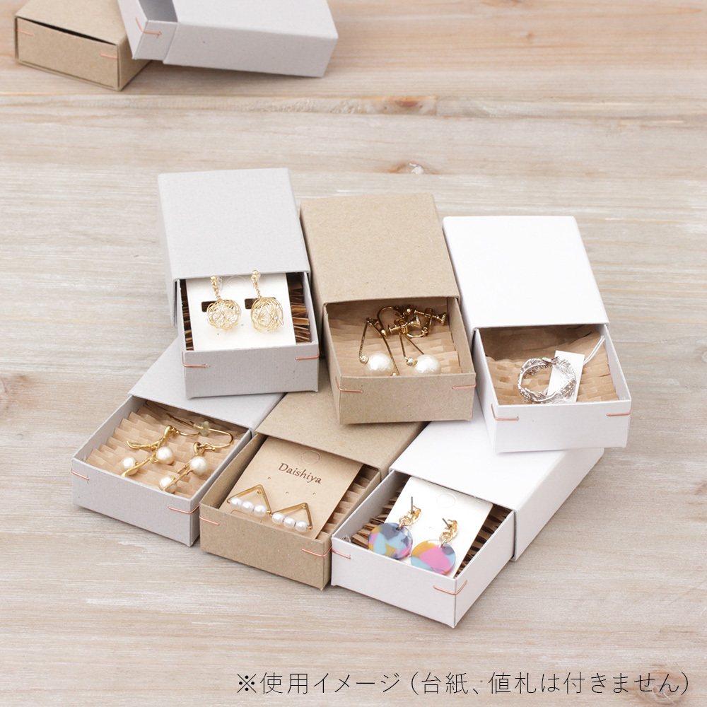 定形外 ギフトボックス マッチ箱 スリーブ 緩衝材付 67 50 23mm 1個 B035 B036 B037 だいし屋