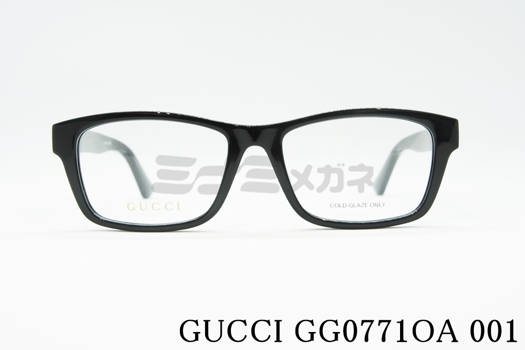 正規取扱店 Gucci グッチ Gg0771oa 001 スクエア 正規品 ミナミメガネ