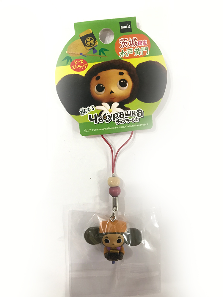 チェブラーシカ2 ビーズストラップ 茨城水戸黄門 レッド Toyta