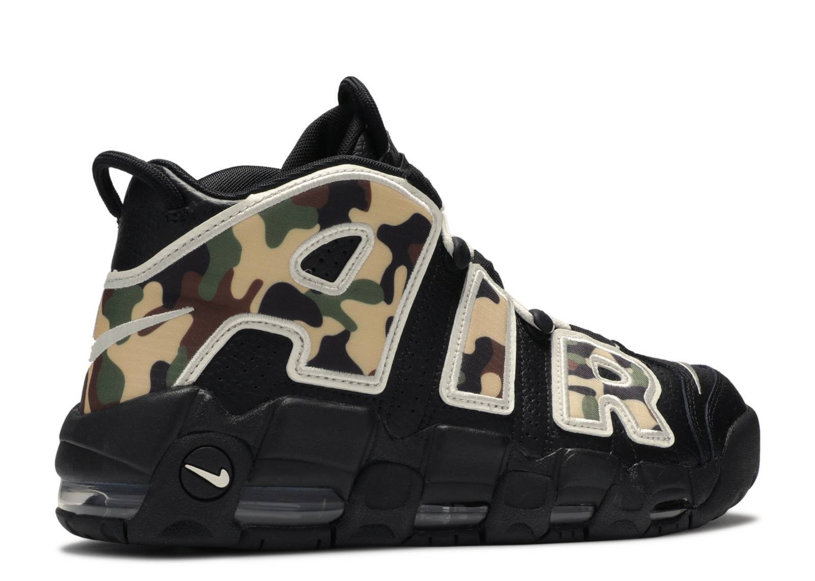 nike air uptempo camouflage