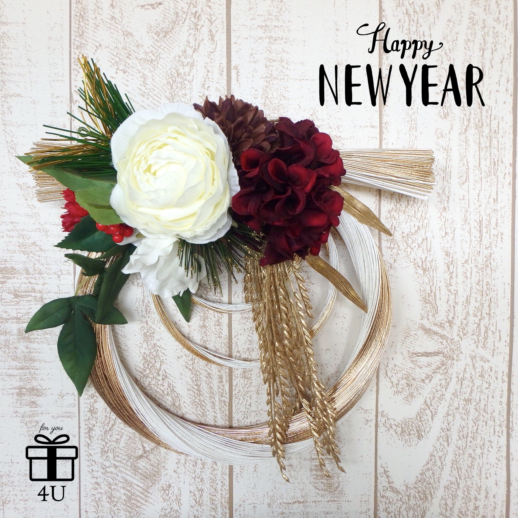 18お正月 お正月お飾り 縁起の良い紅白 ゴールド 陽光水引飾り 白 牡丹 マム しめ縄 お正月 4u