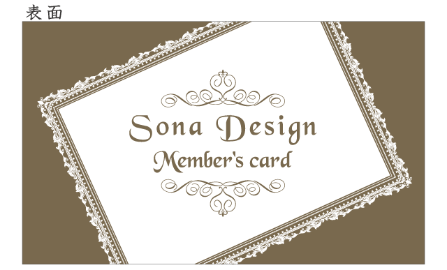 予約カード エレガントなレース カーキ 100枚 Sona Design