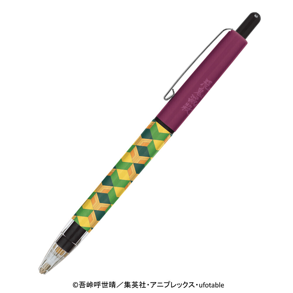 鬼滅の刃 シャープペンシル 4種類 公式グッズ Rejina