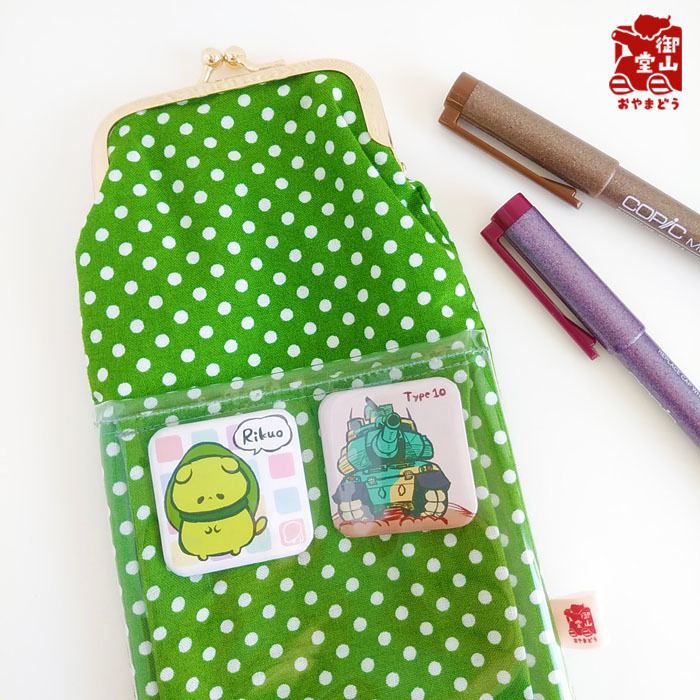ペンケース 陸自 かすたまいず がま口ペンケースwith缶バッジ 陸上自衛隊 猫と戦車の雑貨店 御山堂 おやまどう