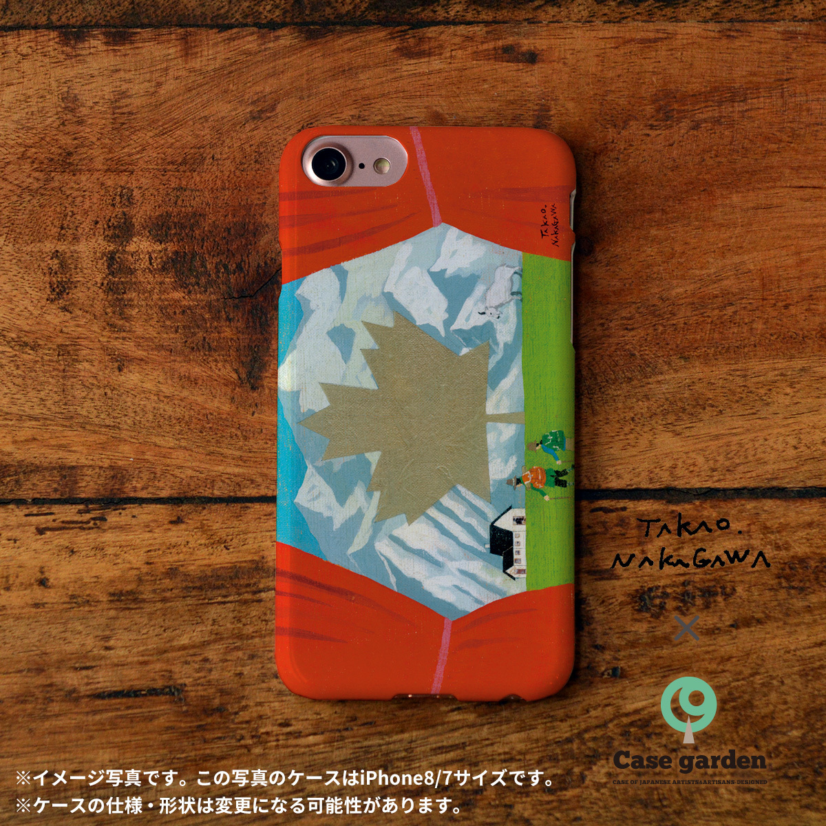 ハードケース 耐衝撃 カナダ 国旗 スマホケース Iphoneケース 携帯ケース ケースガーデン