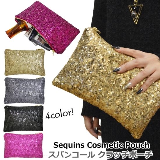 スパンコールコスメポーチが激安 クラッチ 化粧ポーチ バッグinバッグ 内側ファスナーポケット付き Spnc Pch Value Rave Notice バリューレイヴノーティス 韓国ファッションやハワイアンジュエリーなど海外通販