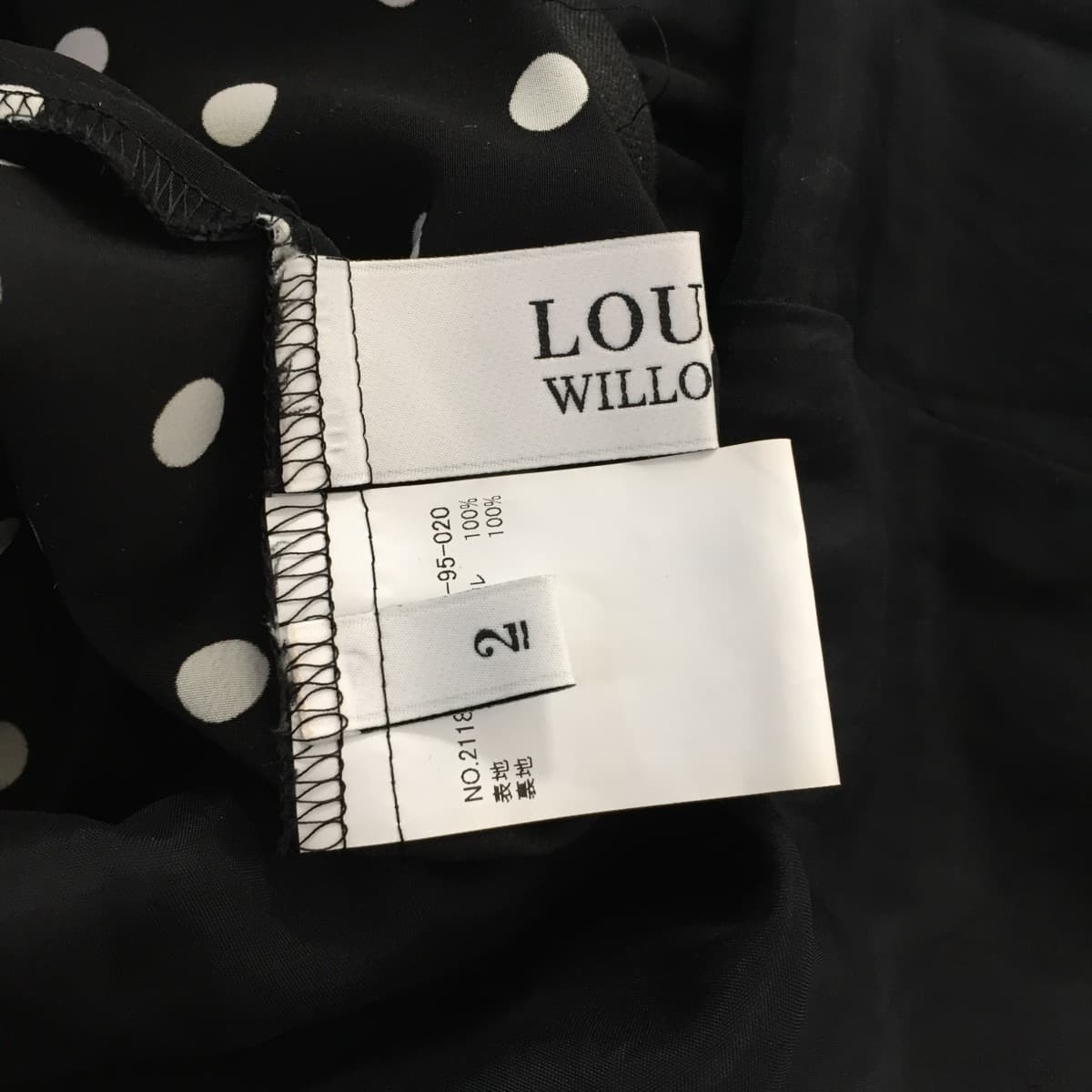 Loulou Willoughby ルルウィルビー アルアバイル 18ss ドットプリントカシュクールワンピース ロング リボン 水玉 ブラック フクル ファッションブランドユーズドセレクトショップ