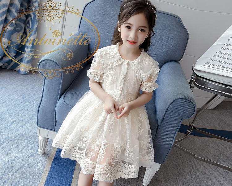 特別送料無料 Ea66 レアワンピース 発表会 フォーマル レース 返品送料無料 Www Ijqr Net