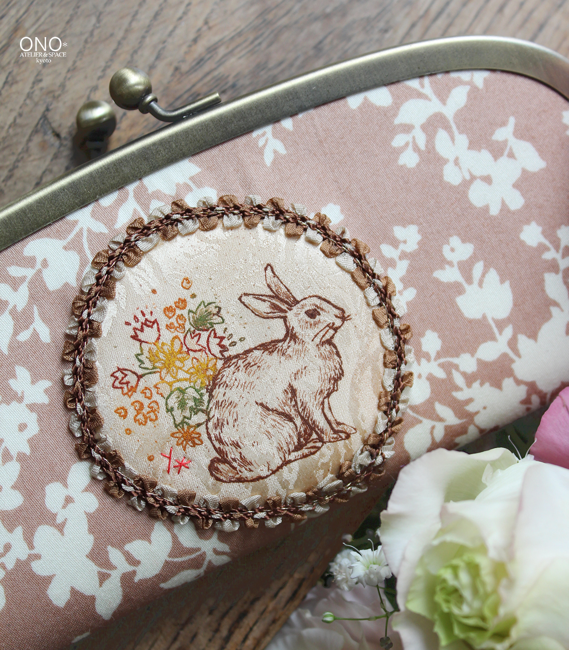 Puku メガネケース 横向きうさぎ Onospace Puku メガネケース 横向きうさぎ Onospace