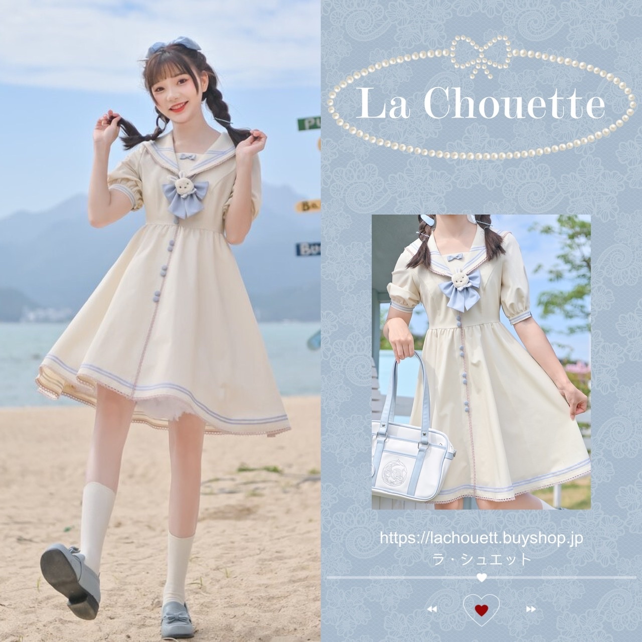 505 レディース 可愛い ロリータ 半袖 セーラー服 ワンピース Op I1a0t5 Lachouette