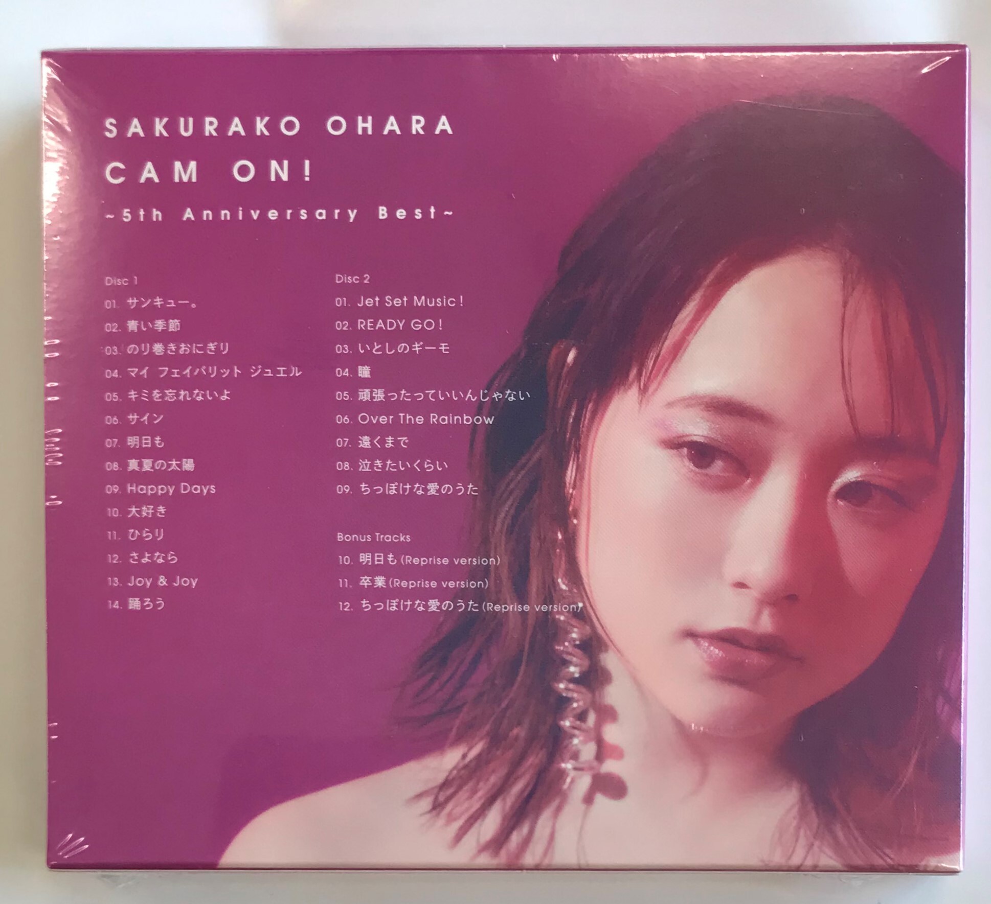 大原櫻子 ｃａｍ ｏｎ ５ｔｈ ａｎｎｉｖｅｒｓａｒｙ ｂｅｓｔ 初回限定 うねうね 盤 Cd 株 フナヤマ ｃｄオンラインショップ