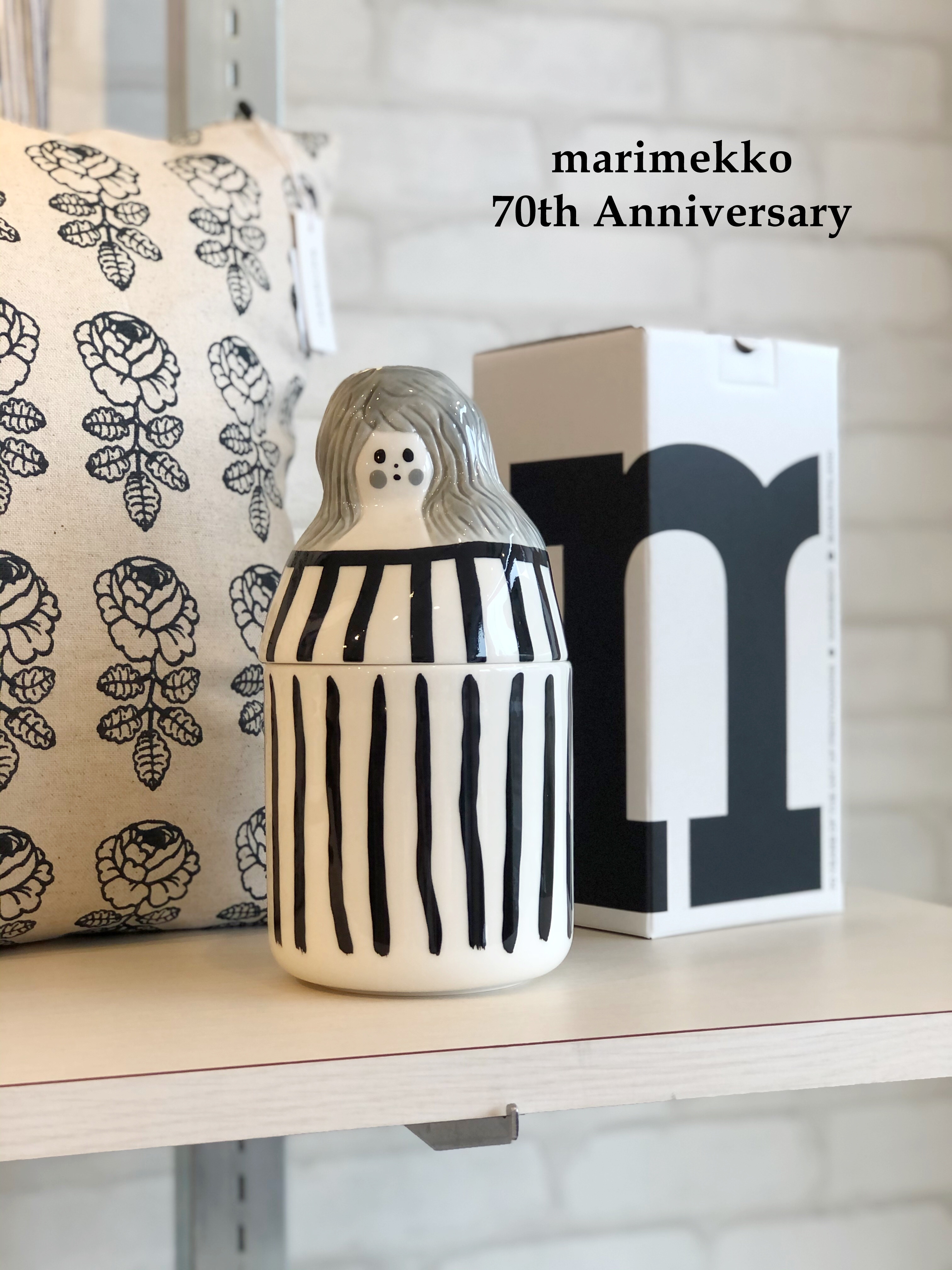 70周年限定 Marimekko Raitaarmi ライタアルミ Qreeq