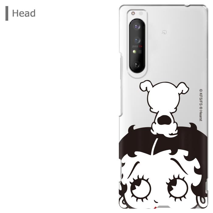 Xperia 1 Ii ベティ ブープ クリア ケース カバー ハード ハードケース クリアケース キャラクター グッズ ベティちゃん Bettyboop ベティー ベティーちゃん パジー So 51a Sog01 Xperia1ii 2 エクスペリア ワン マークツー スマホカバー スマホケース S Ow 7g566 Stars