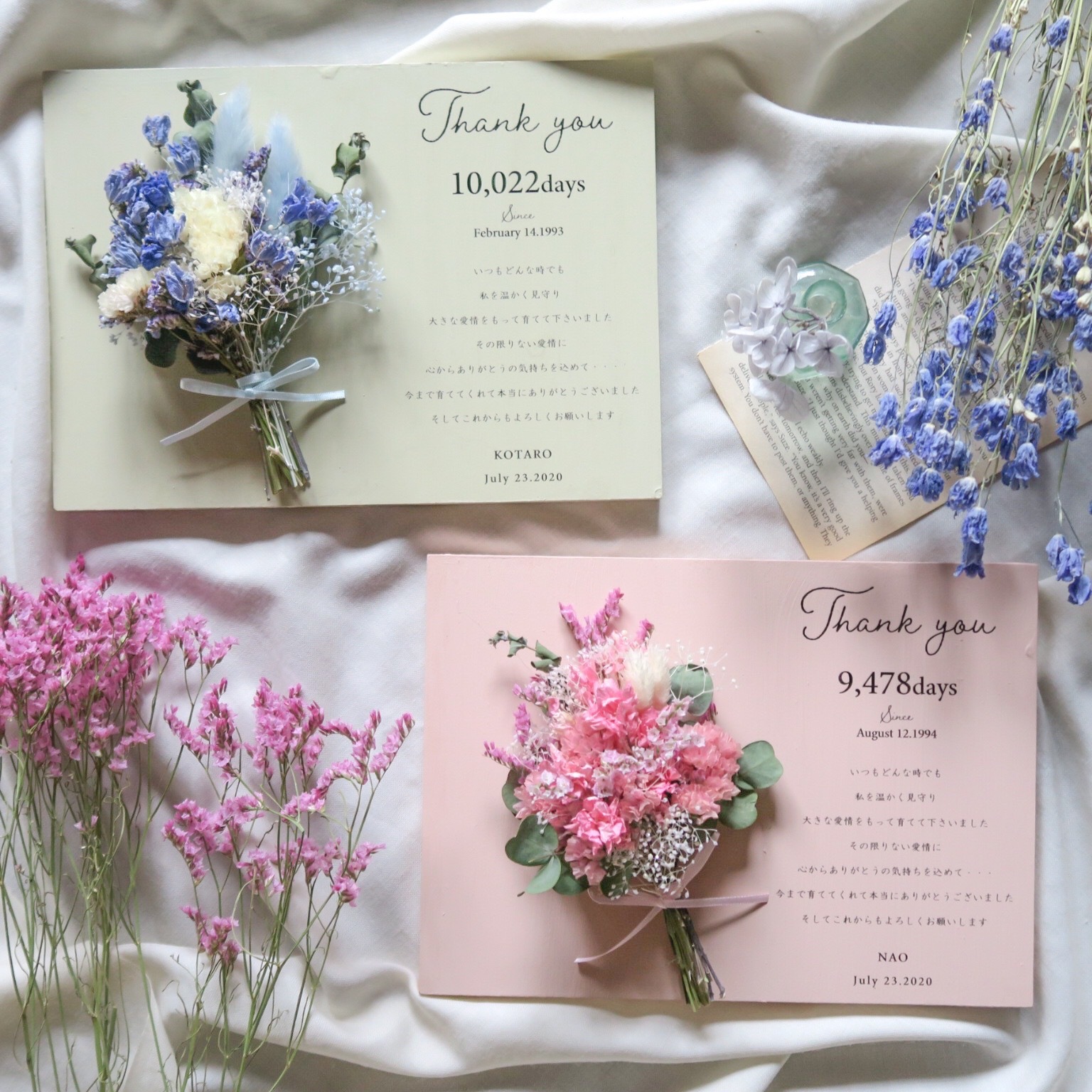 Order Thankyou Wood Flower Minibouquet 感謝のきもちをこめて ドライフラワー ご両親贈呈品 Florilege