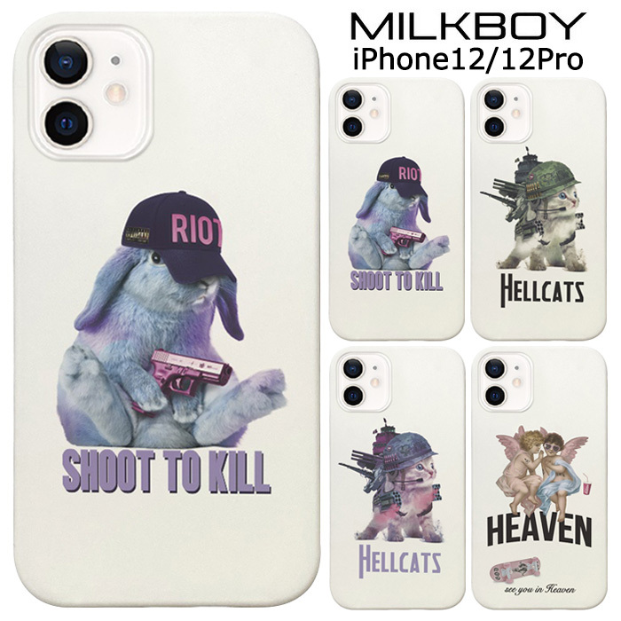 Iphone12 Iphone12pro Milkboy シリコン ケース カバー シリコンケース ソフト ソフトケース シンプル かわいい グッズ ミルクボーイ クマ くま ウサギ うさぎ アイフォン トゥエルブ プロ Iphone 12 Pro 6 1 Iphoneケース スマホカバー スマホケース S Ow 7h800 Stars