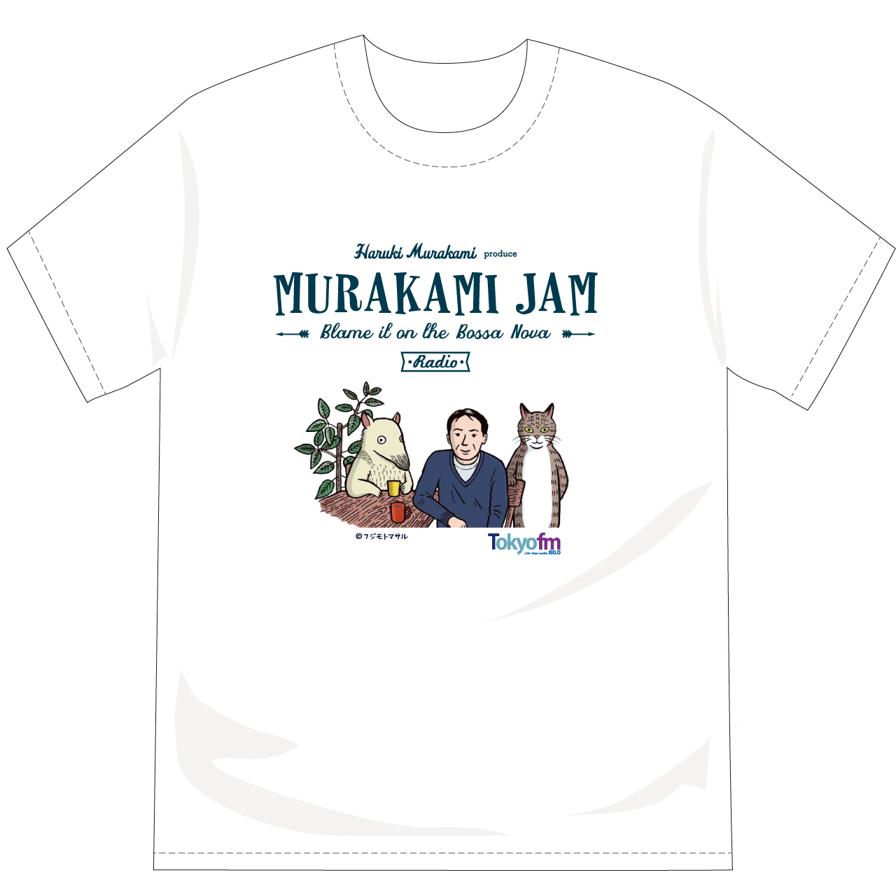 村上春樹プロデュース 村上jam オリジナルtシャツ 猫とアリクイと村上さん Tokyo Fm公式ショッピングサイト Shops Love